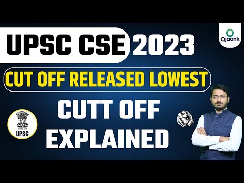 UPSC 2023 Cut Off Released | UPSC CSE | Shocking Lowest Cut Off Ever for UPSC Prelims