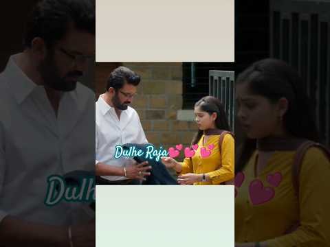 dulhe Raja 💕💕💕#subscribe #@JyotiSharma-ho6eq