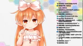 [LIVE] 生きてるよ！ちょっとだけelona配信