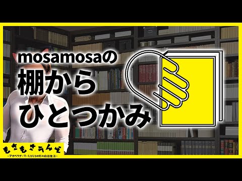 thumbnail_KoPId6h_2Eg