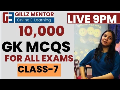 FREE GK CLASS  || 10000 GK MCQS | 25000 NEW GOVERMENT JOBS | ALL PUNJAB EXAMS CLASS-7