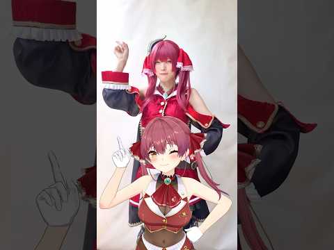 マリン船長のコスプレ美少女と一緒に踊ってみた💃🏴‍☠️#shorts #dance #cosplay