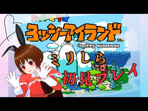 thumbnail_KoYVCZP4I3Q