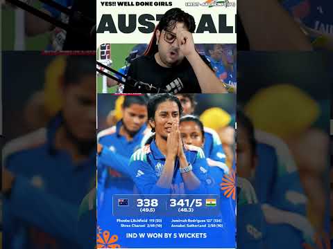 India women Beat Australia women 🥳🥺.. #indvsaus #indwvsausw #womenworldcup #cricket
