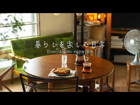 自分だけのおうちカフェを楽しむ真夏の休日。のっけパンとコーヒーの朝食と一人暮らし。