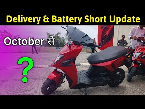 🤔Simple energy simple one Delivery update | simple one update | New Battery update | ride with mayur