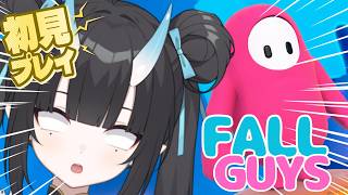 【Fall Guys】フォールガイズは初見プレイでどこまでいけるのか【MOLA STUDIO】