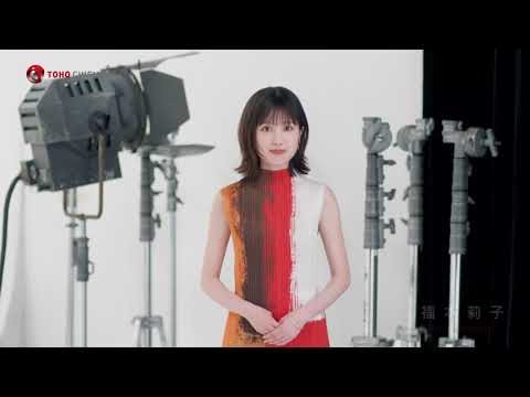 最新回は８月１５日から！映画が始まる前のお楽しみ【シネマチャンネル】