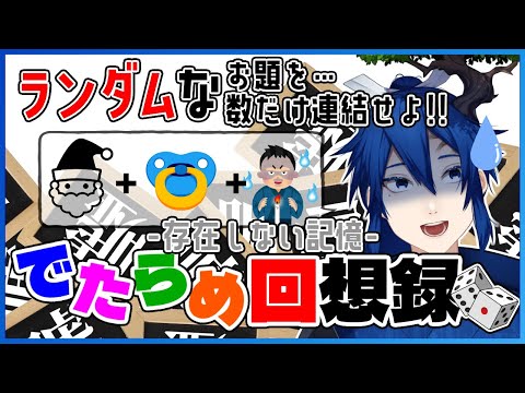 thumbnail_Kp7dl_4dHEU