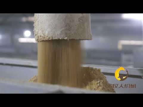 Jinmuren Egg Collecting Devices.