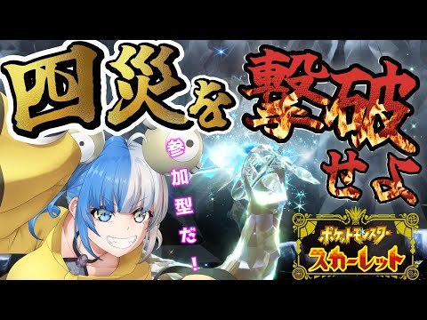 thumbnail_KpEfobfDPBk