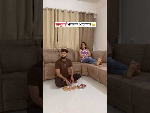 Sasubaincha Darara 🤣 Part - 3 #navrabaykocomedy #comedy