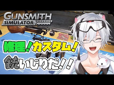 thumbnail_KpS7b_7Zn6I