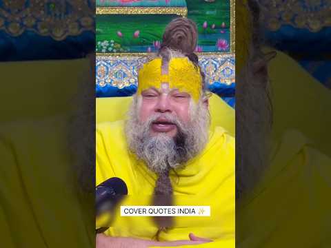 🪔 “कागज़ का टोकरा भी बेकार नहीं होता!” #premanandji #youtubeshorts #motivation