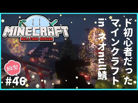 thumbnail_Kpan-l4iFh0