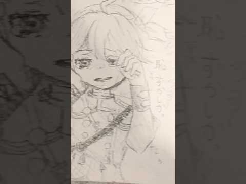 ちっちゃな私。