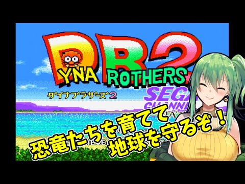 thumbnail_Kpl-SsphAVA