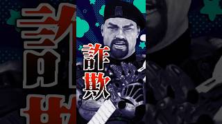 【実録】ガチの詐欺電話ちゃん⁉︎出てみた結果😫💦【乙女系Vtuberみるきー】#詐欺 #体験談 #shorts