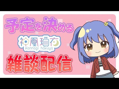 thumbnail_Kpp_pcstfAc
