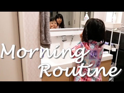 帰国早々パパが海外出張､､､ドタバタ平日モーニングルーティン【プレゼント企画あるよ！】