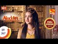 Aladdin - Ep 267 - Full Episode - 23rd August, 2019