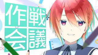 【雑談】メンシプバッジ追加やスタンプ改定など！【#Vtuber 紅杯ひぐれ】