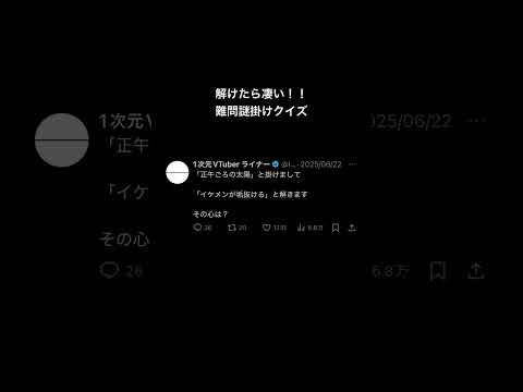 thumbnail_KqFS-Bfwnzk