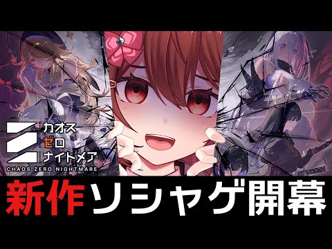 thumbnail_KqFo2R2UZQU