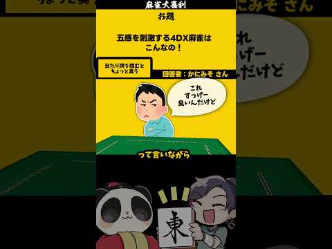 thumbnail_KqPlnrlmbxg