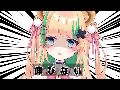 月宮くぅ - Vtuberデータベース｜Vtuber Post - Vポス