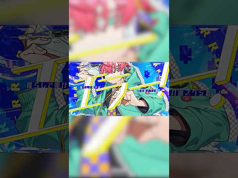 これもエラーのせい？#エラー #いゔどっと #オリジナル曲