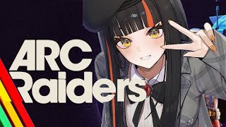 【ARC Raiders】　ドンドンシューりんごフルパ！！！！！！！w/きるま、ちーの　【 ぶいすぽっ！ ⁠/蝶屋はなび 】