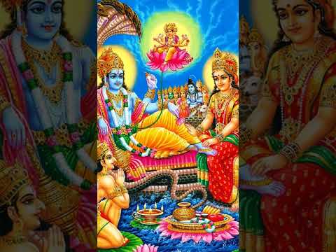 जय श्रीमन नारायण 🙏🙏#लक्ष्मी_मंत्र