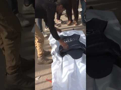 Israeli strike on media tent kills a local journalist | DW News