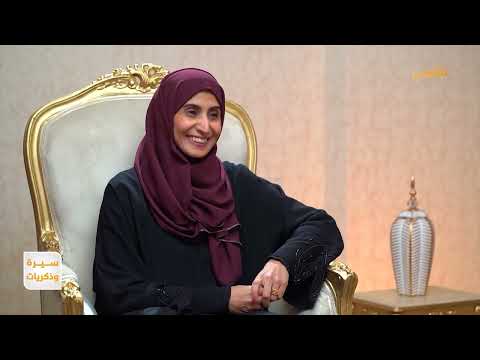 قناة بلقيس الفضائية