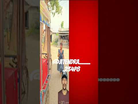 duniya ki Sabse pyari aawaj #comedy @jitendra.........2e40