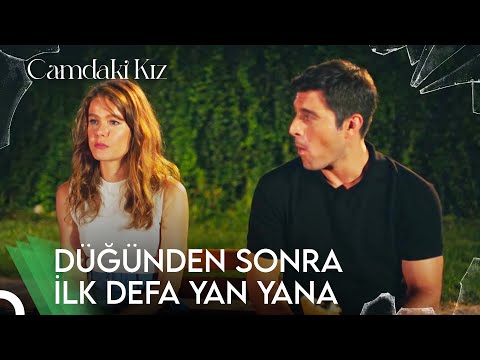 Seni Bir Tek Ben Anlarım | Camdaki Kız