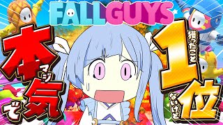 ☾ ໋〖 そこをどけ.ᐟ.ᐟ〗周りを蹴散らし踏み台にして1位を取りにいく🏆Fall Guys: Ultimate Knockout〖 天羽衣