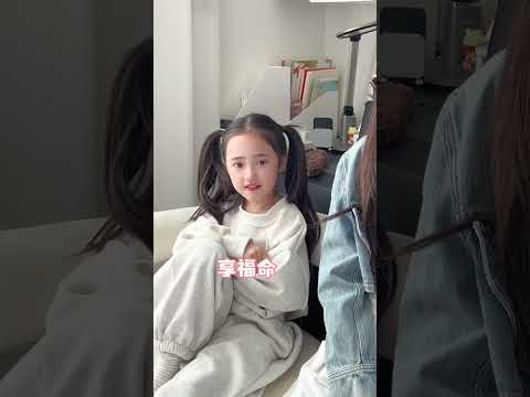 你一看就是享福的命…#努力成为更好的自己#精神状态belike #抖音精选