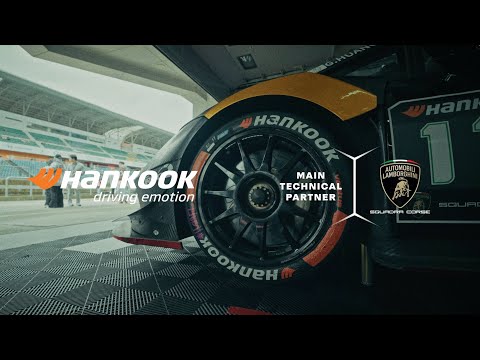 Ventus | The Ultimate Ventus | HankookTire