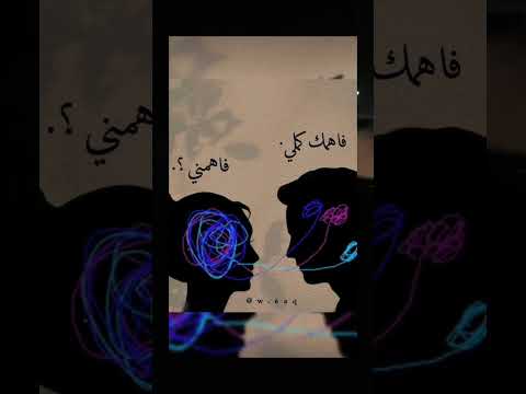 حكمه اعجبتني #اكسبلور #لايك #حكم