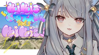 【 #KiKi鯖GTA2SR 】　今日はなにしよっかな～～～～　day2　【 白栖／Vtuber 】
