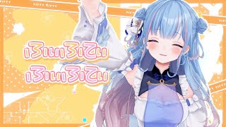 碧依さくら 【ふぃふてぃーふぃふてぃー】 Official Music Video