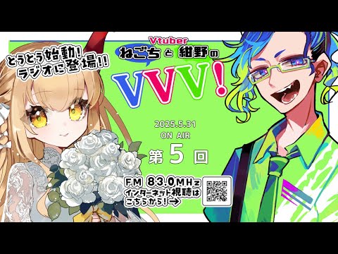 thumbnail_Krrg-uPNDa0