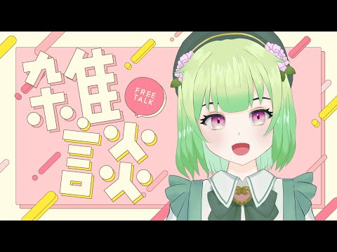 thumbnail_KruO2LCAVYU