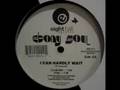EBONY SOUL 『I CAN HARDLY WAIT』 I Can Hardly Wait (Orig Victor Simonelli Club Mix) | Ebony