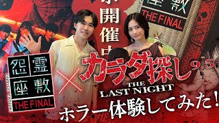 動画サムネイル