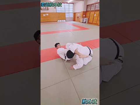 【柔道絞め技】一撃絞め技🥋#judo #shorts