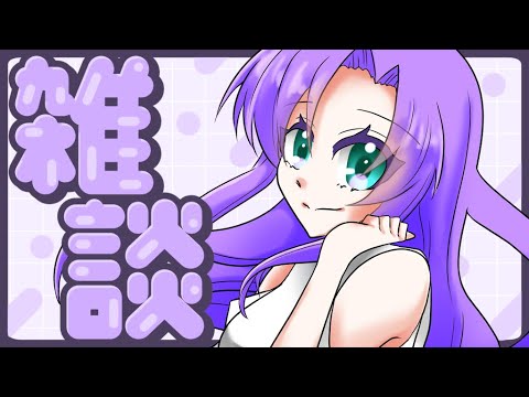 thumbnail_KsBWK9h4tfU