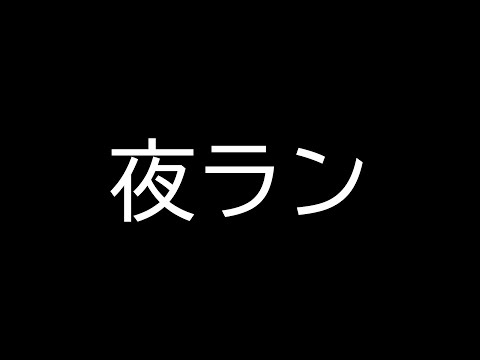 【第五人格】にゅるいさんゆのまるさんと夜ランクマ【identityV】